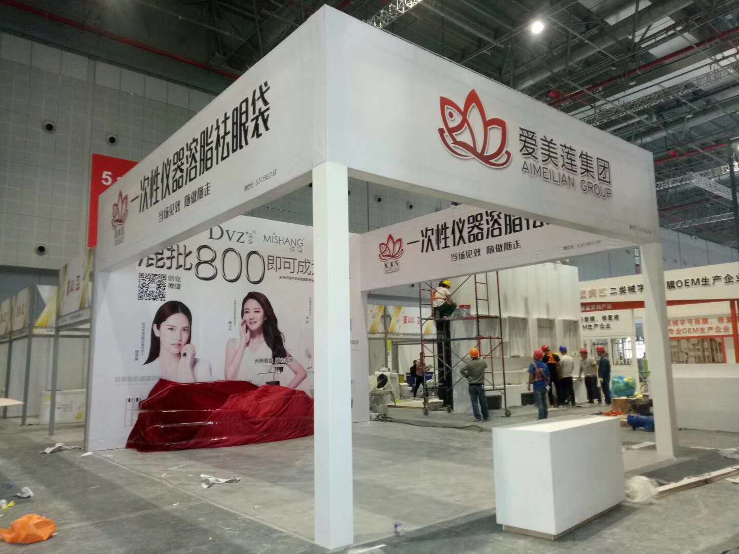上海展臺(tái)搭建-桁架展臺(tái)搭建