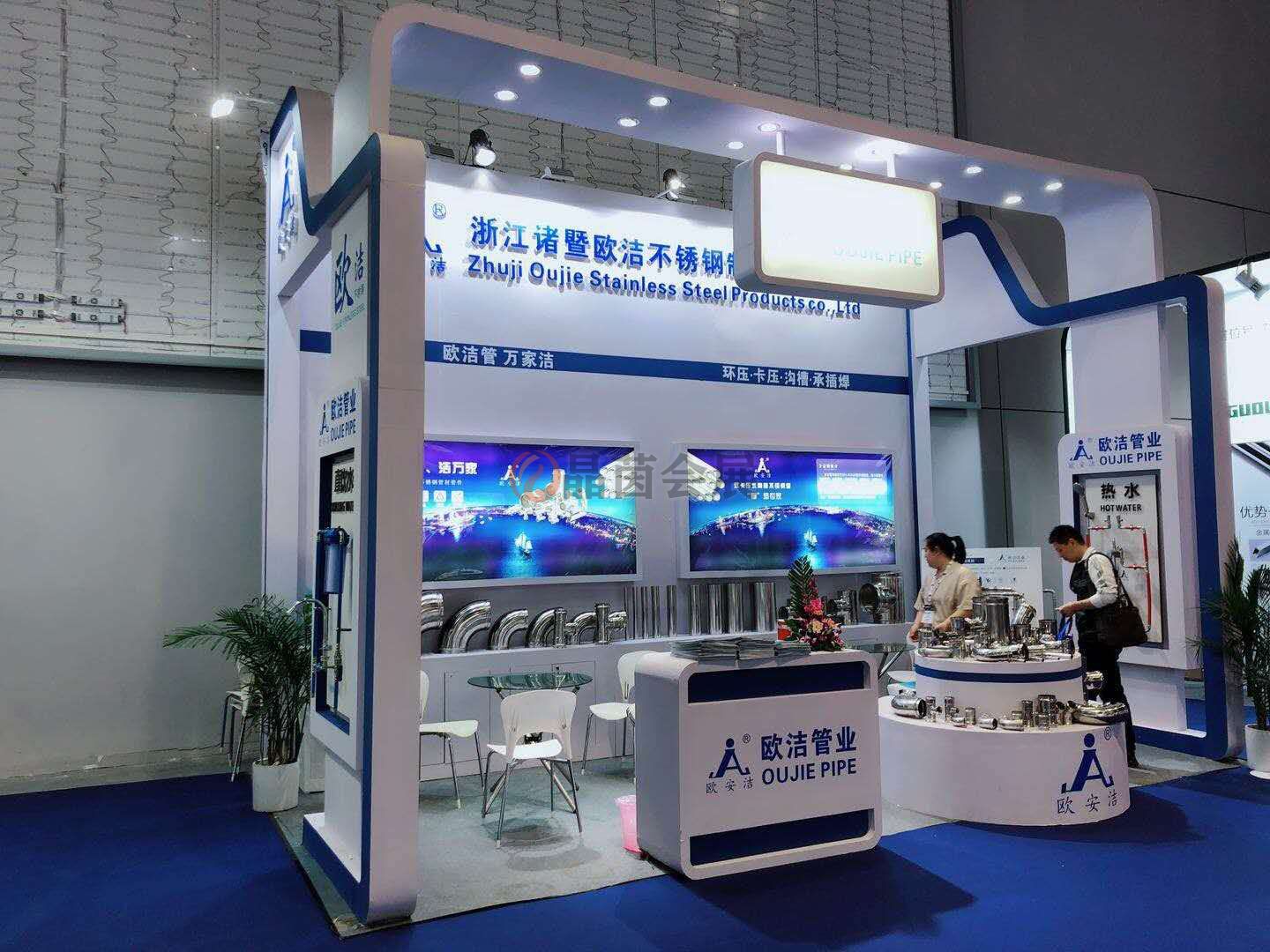 上海展臺搭建-水展