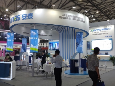 2021上海展臺(tái)搭建7月份展覽會(huì)信息排期表