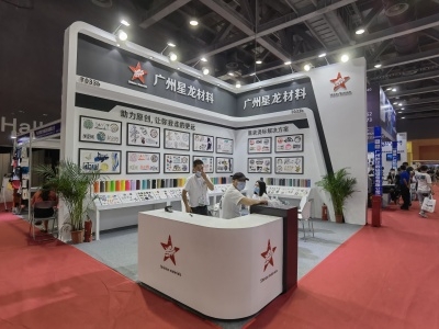 上海展臺(tái)設(shè)計(jì)搭建標(biāo)準(zhǔn)跟緊“潮流”步伐