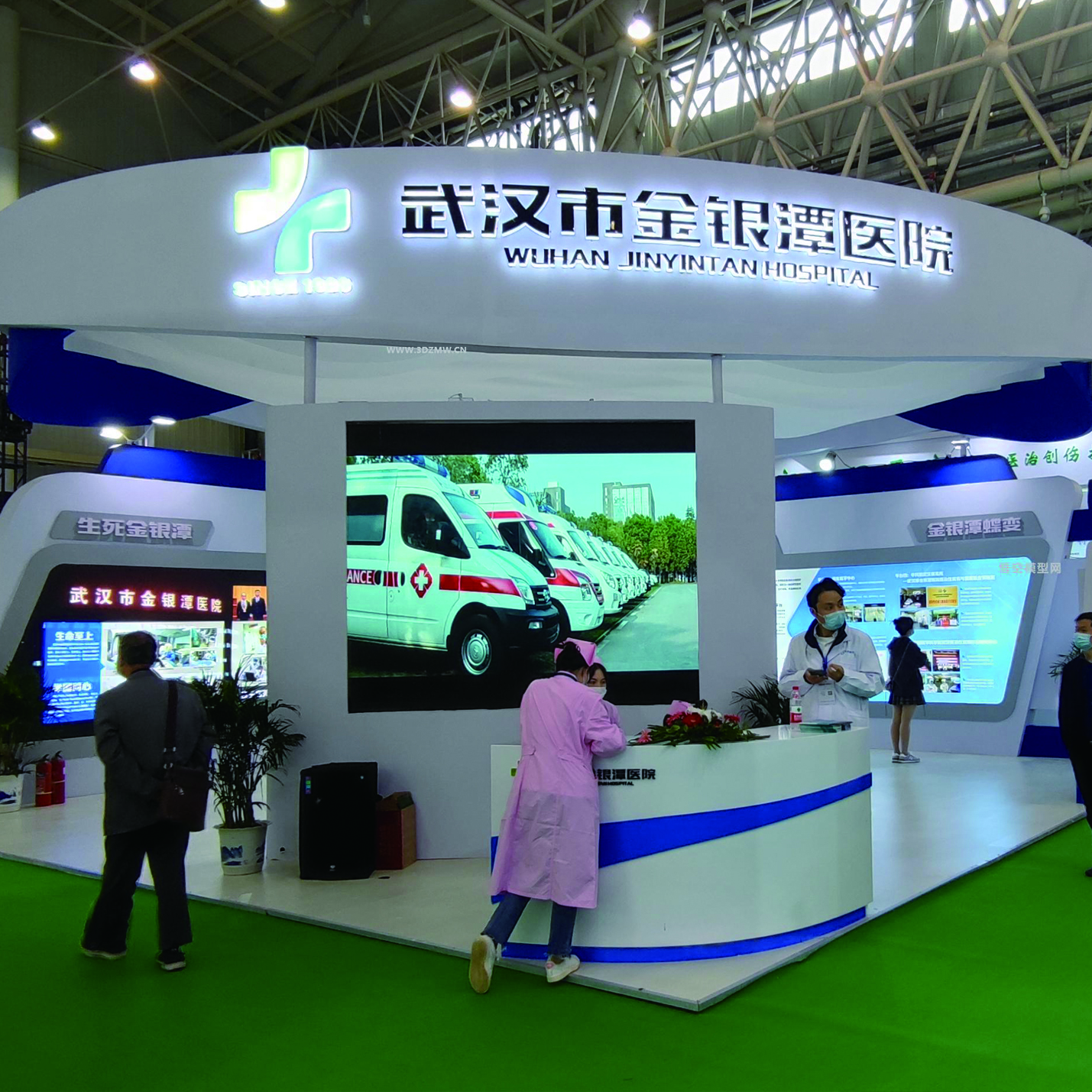 展臺設(shè)計搭建