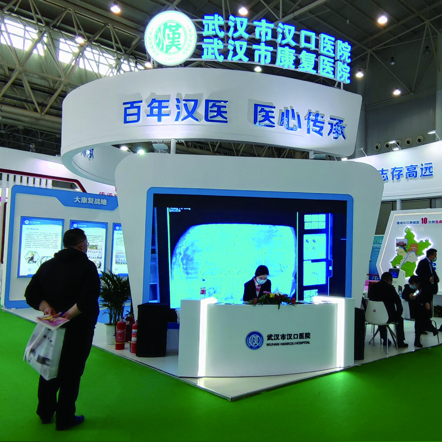 展臺設(shè)計搭建