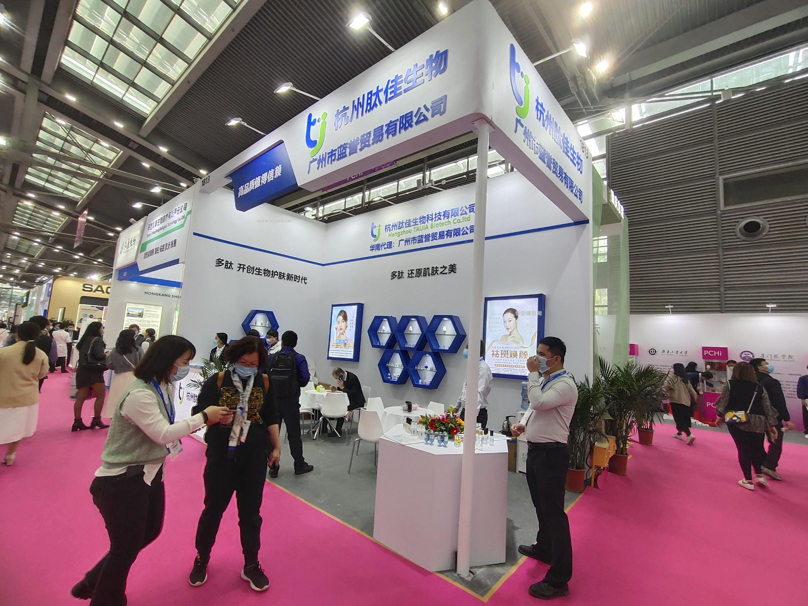 上海新國際2021年上海展會信息排期表