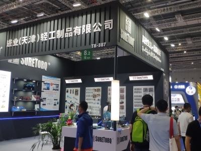 上海展臺搭建做好展臺設計需要怎操作