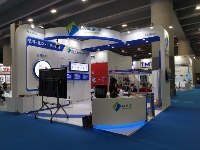 寧波中小工廠展覽會(huì)