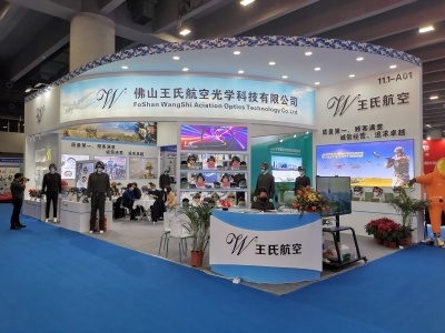 2023廈門工業(yè)博覽會暨第27屆海峽兩岸機械電子商品交易會