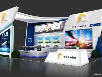 如何在上海展臺(tái)設(shè)計(jì)中把握好申報(bào)時(shí)間？