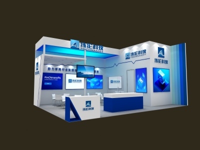 上海展覽中心介紹