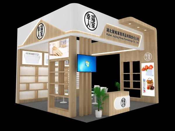上海展臺(tái)設(shè)計(jì)搭建時(shí)報(bào)館時(shí)要準(zhǔn)備哪些