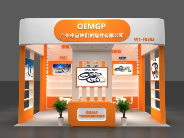 上海展臺(tái)設(shè)計(jì)時(shí)參展商要怎么配合