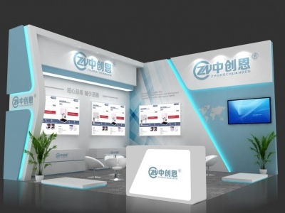 2024上海國(guó)際顯示技術(shù)及應(yīng)用創(chuàng)新展覽會(huì)展臺(tái)布展設(shè)計(jì)搭建怎么
