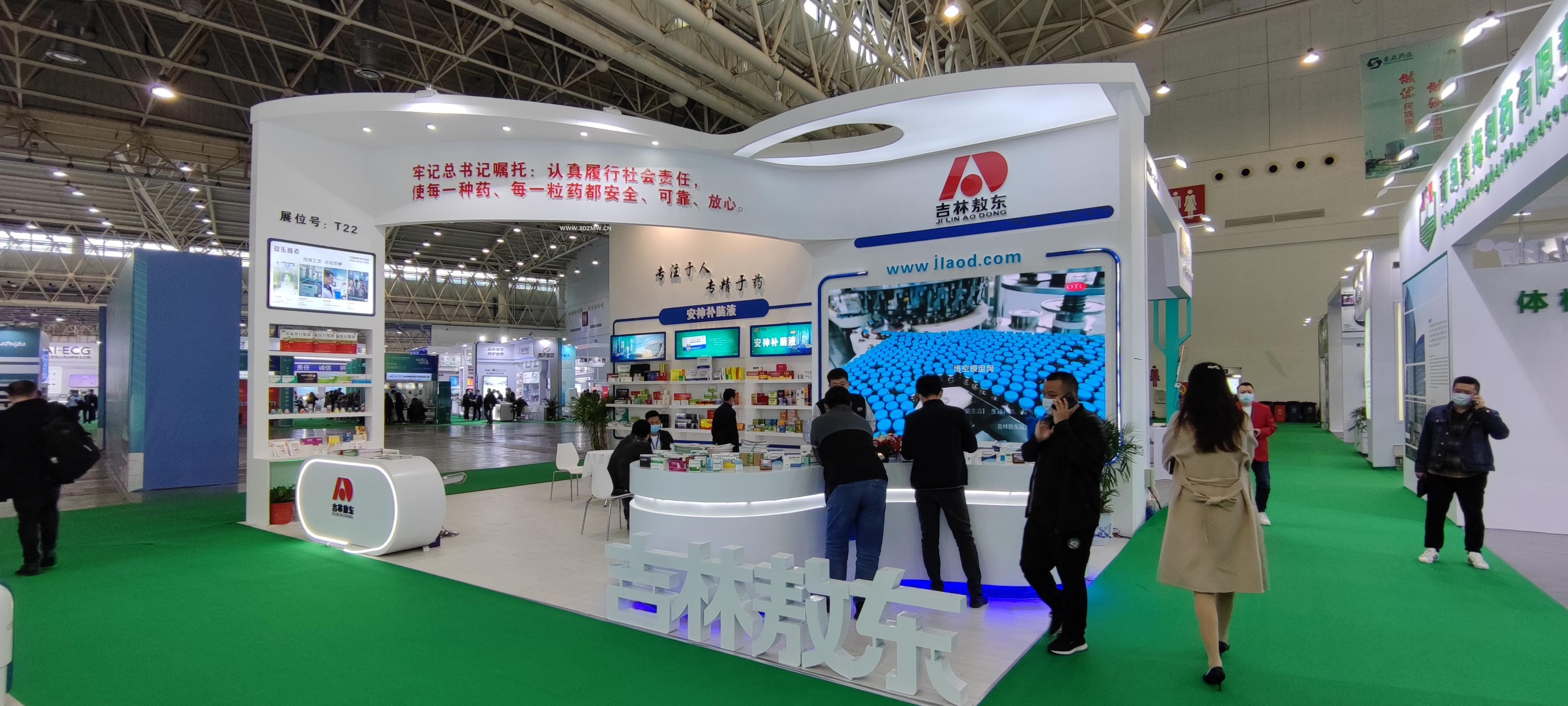 上海展臺(tái)設(shè)計(jì)之上海展臺(tái)搭建特點(diǎn)有哪些？(圖1)