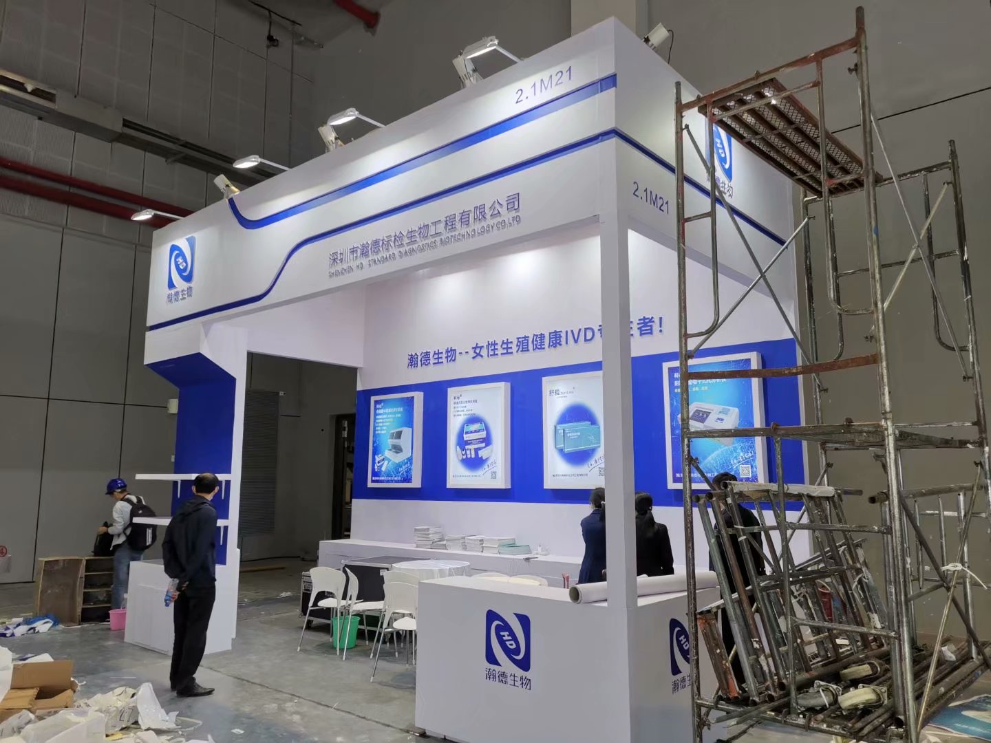 上海展臺布置搭建案例上海7月展覽會(huì)信息排期表(圖3)