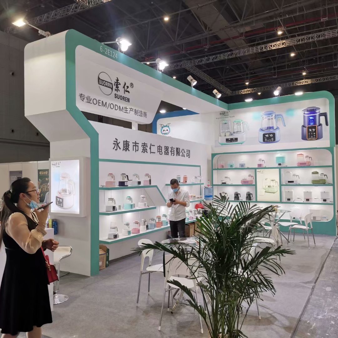 上海展臺布置搭建案例上海7月展覽會(huì)信息排期表(圖4)
