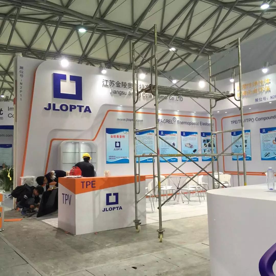 上海展臺布置搭建案例上海7月展覽會(huì)信息排期表(圖8)
