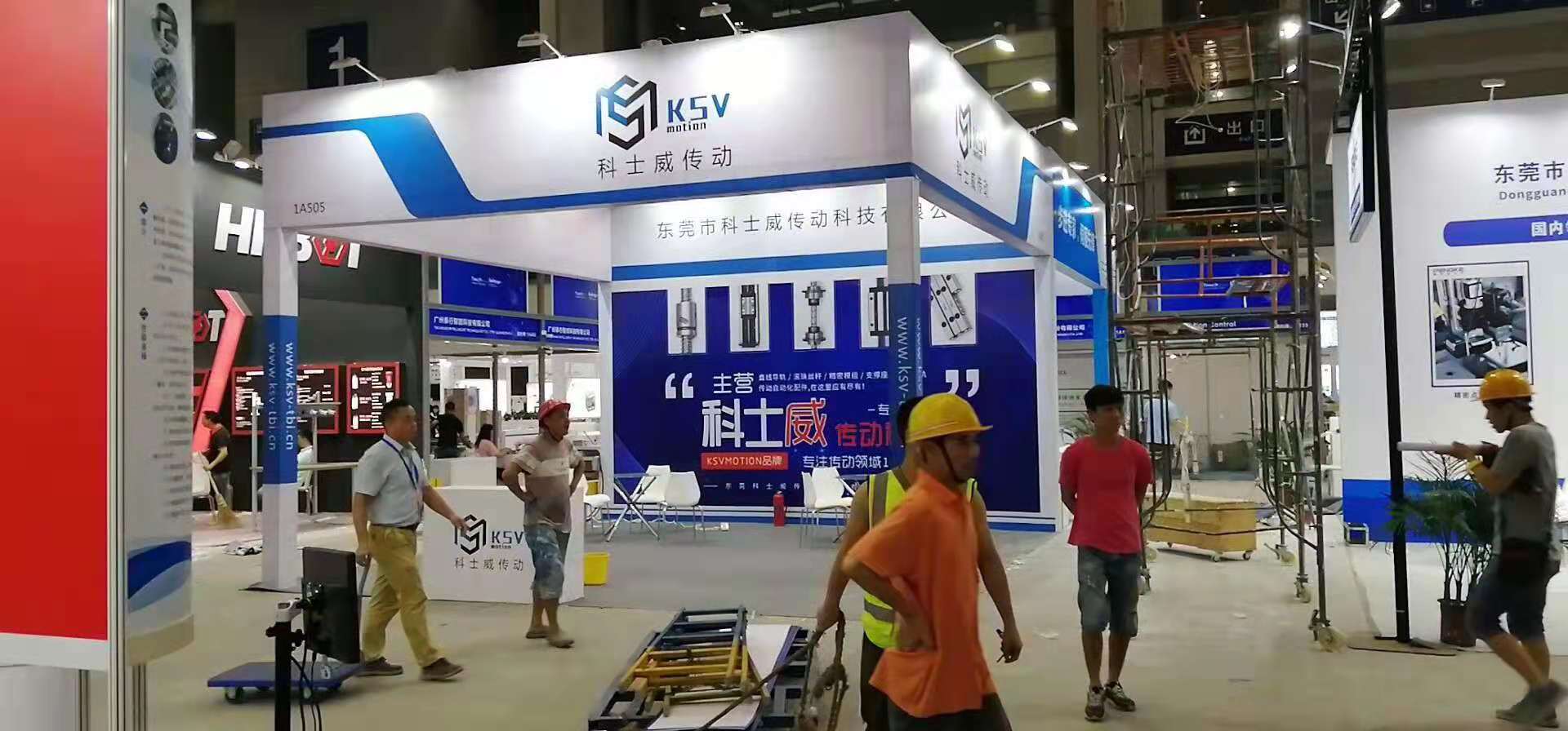 上海桁架展臺(tái)設(shè)計(jì)搭建現(xiàn)場(chǎng)效果(圖6)