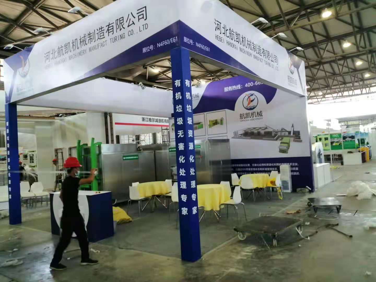 上海桁架展臺(tái)設(shè)計(jì)搭建現(xiàn)場(chǎng)效果(圖1)