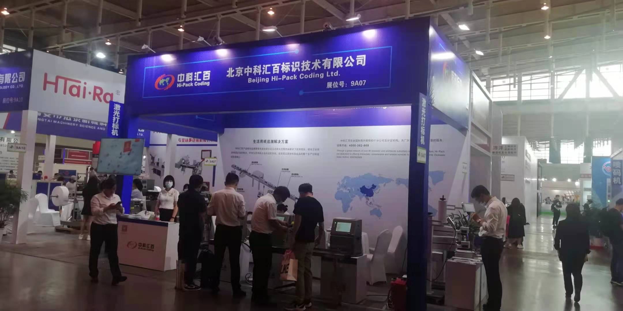 桁架展臺設(shè)計搭建現(xiàn)場圖(圖3)