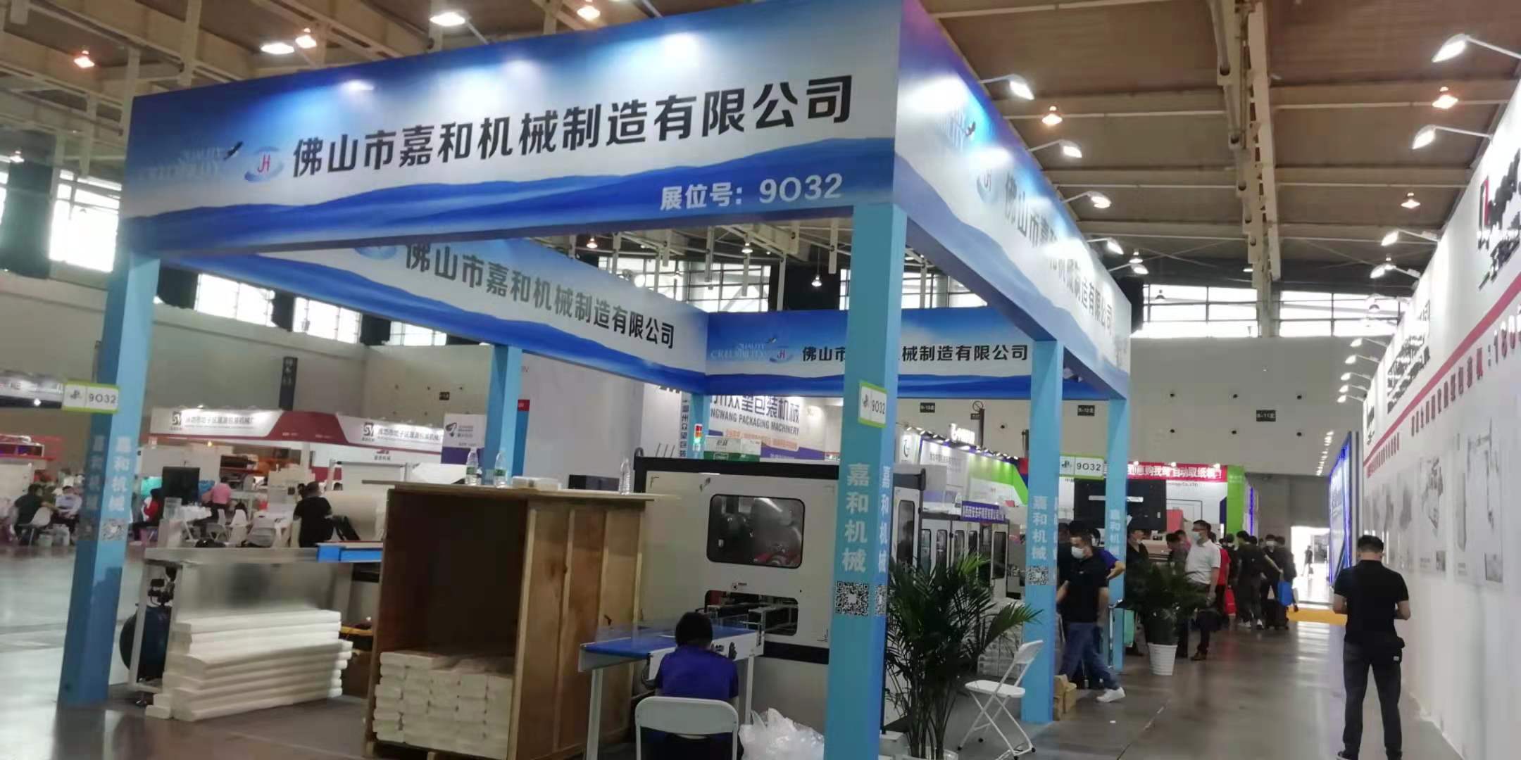 桁架展臺設(shè)計搭建現(xiàn)場圖(圖4)